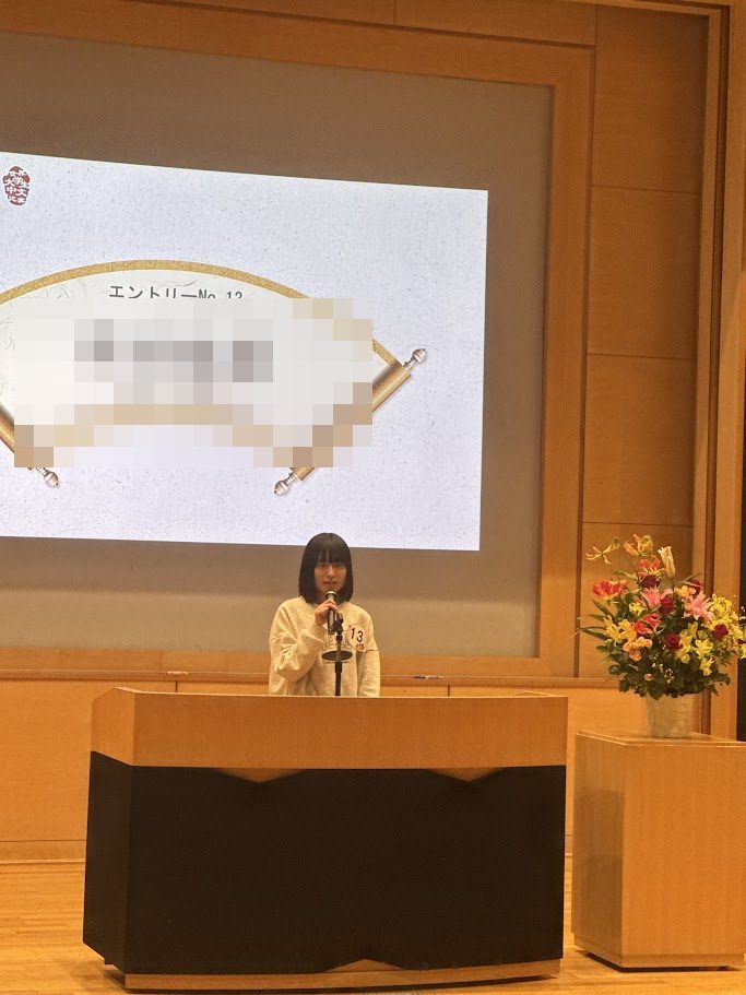エントリー番号が呼ばれ、登壇する瞬間。