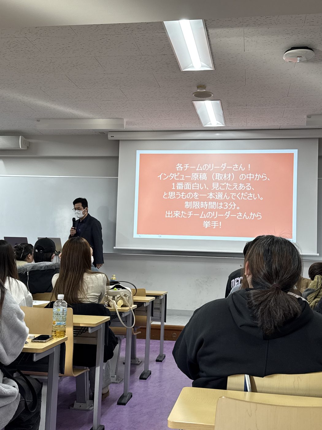 講師の解説から、ワークショップがスタート。