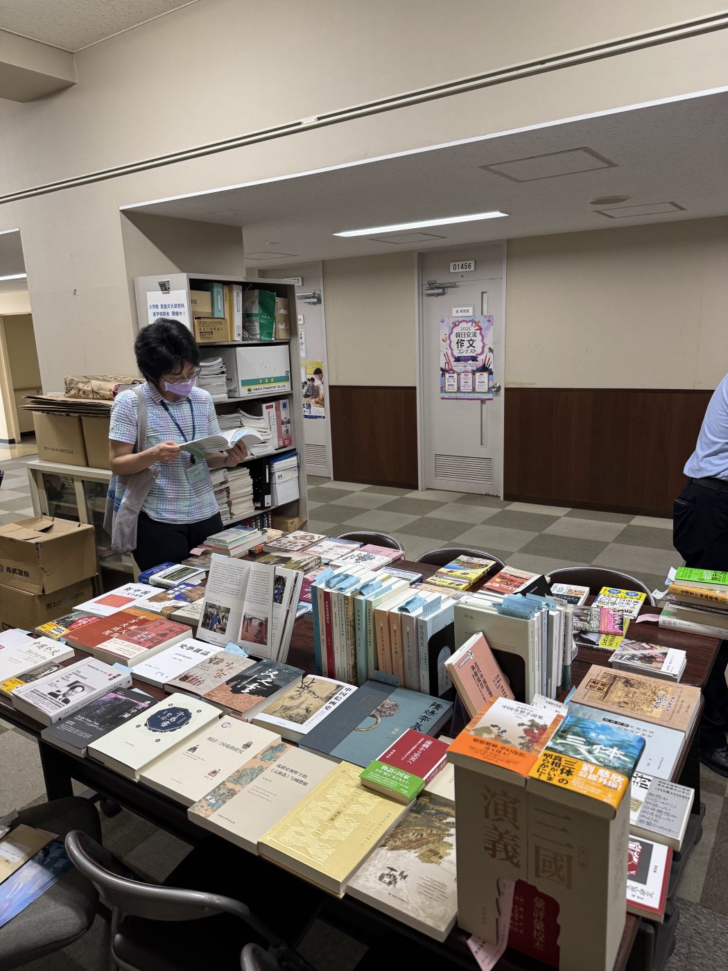 東方書店の書籍販売