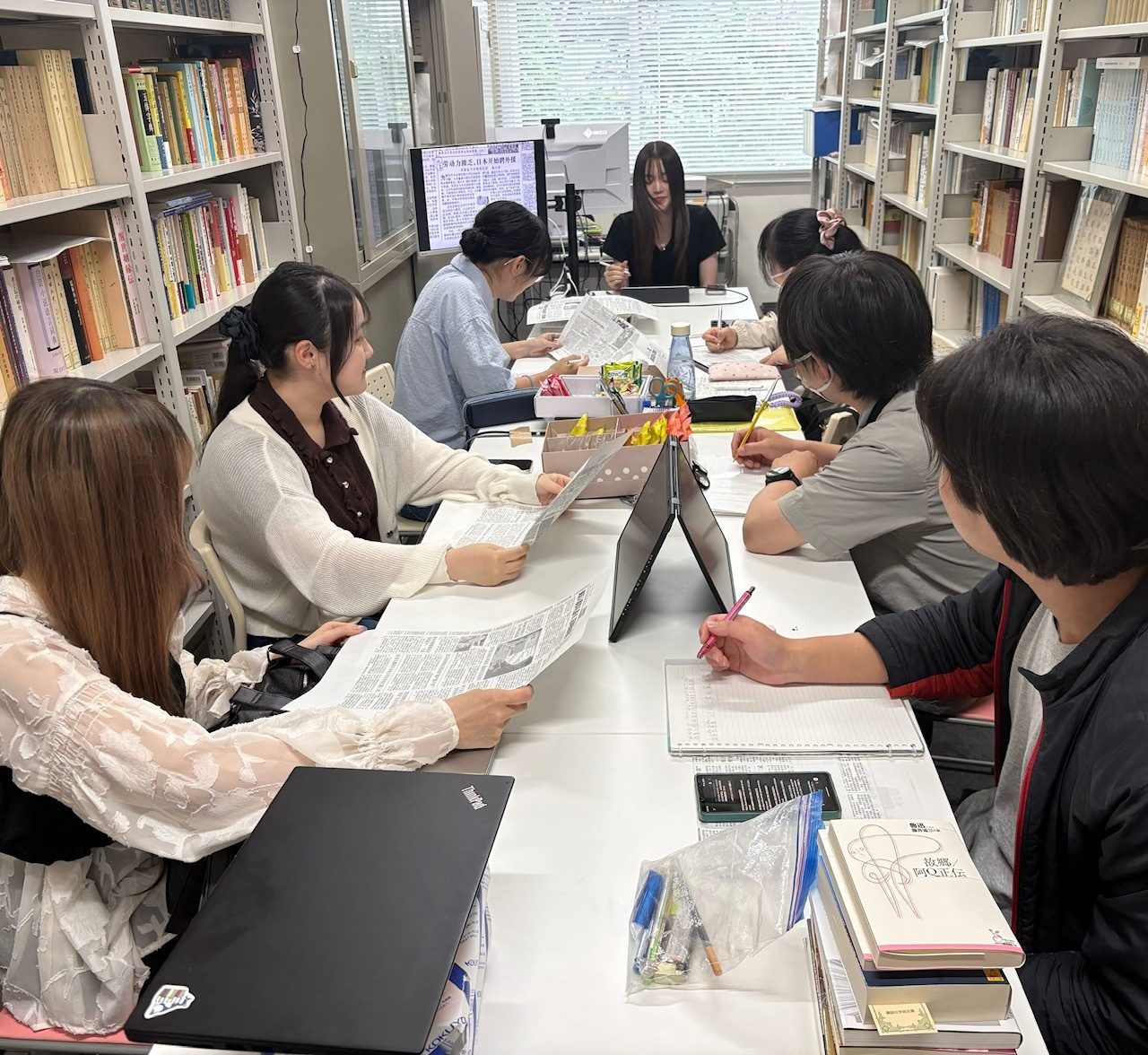 中国の新聞を読む会