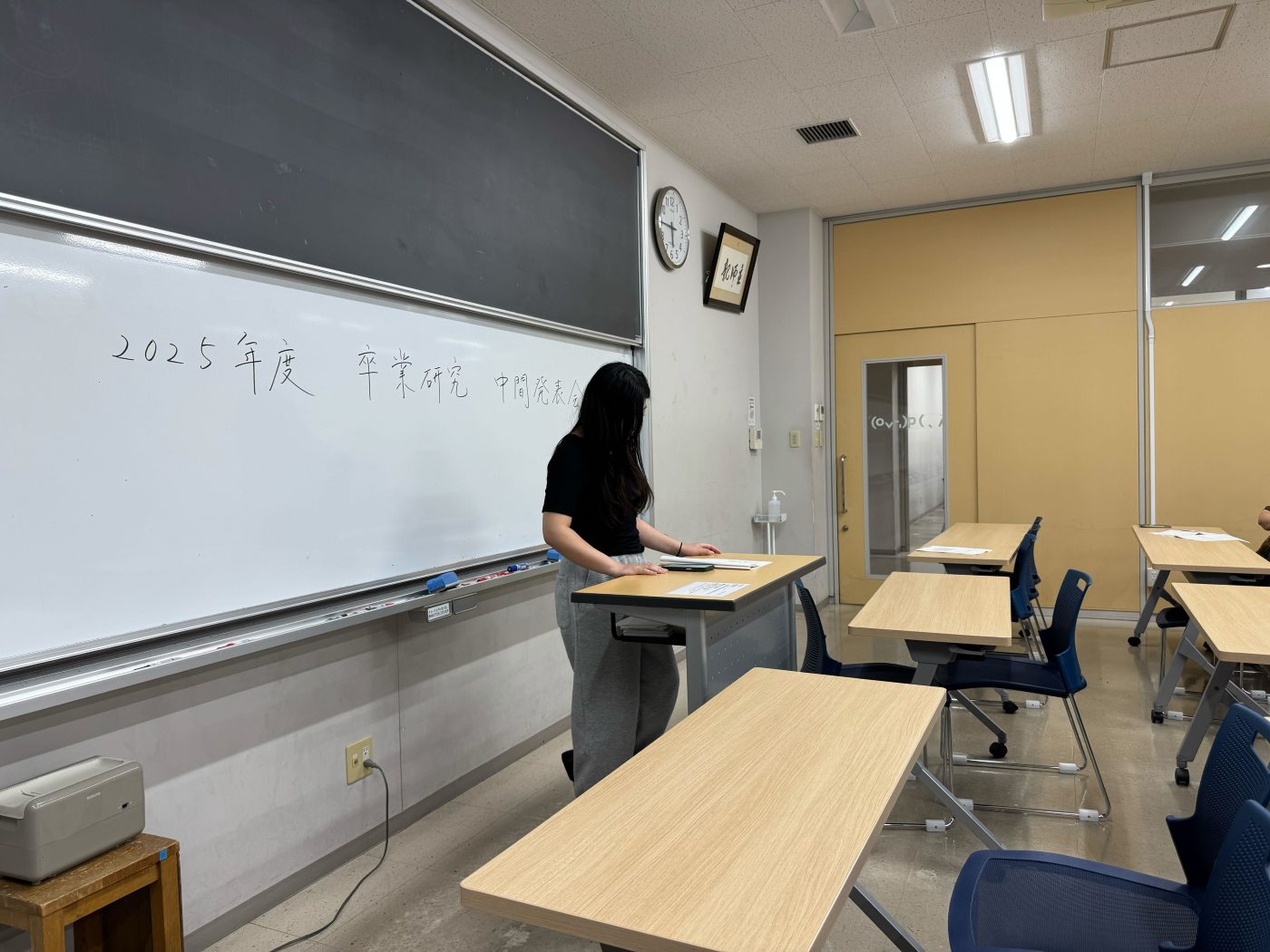 卒業研究 中間発表（2025年度）