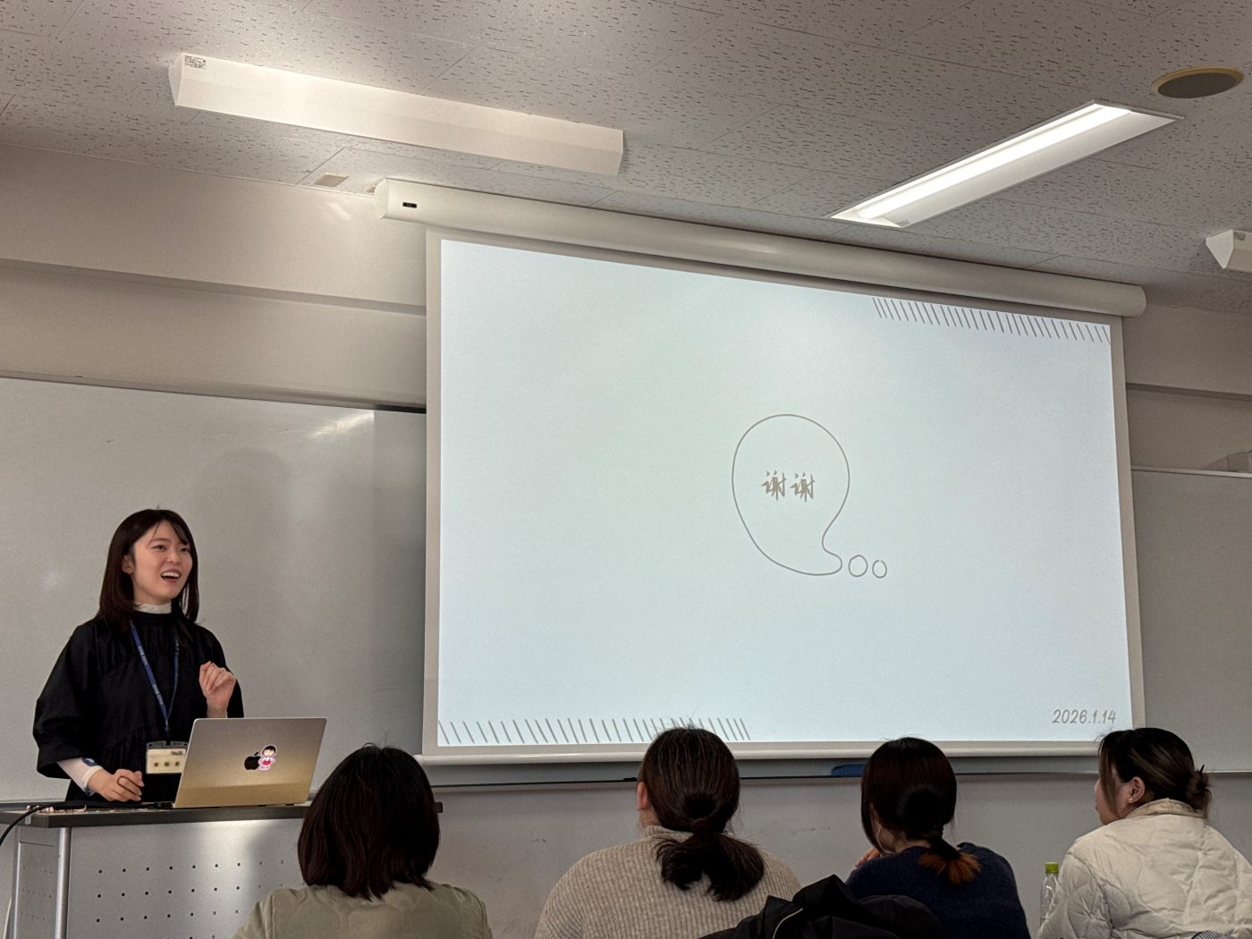 修学支援講座:メディアで学ぶ中国語の写真