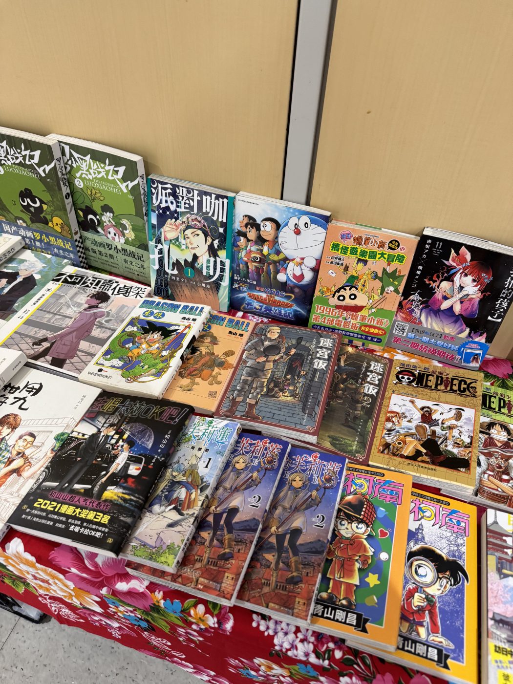 オープンキャンパスの写真