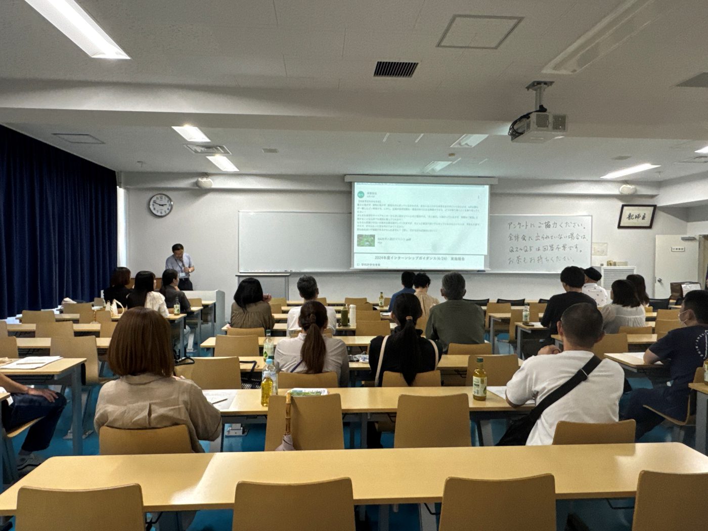 保護者会:卒業生の就職体験談の写真