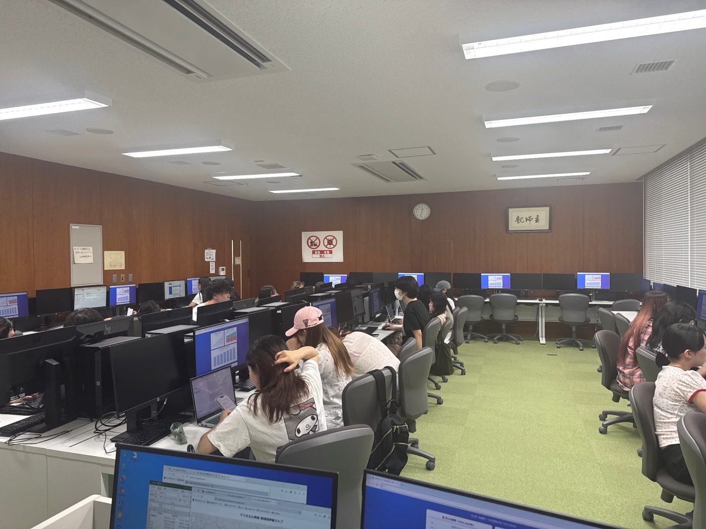 プレゼンテーション演習：統計データ分析