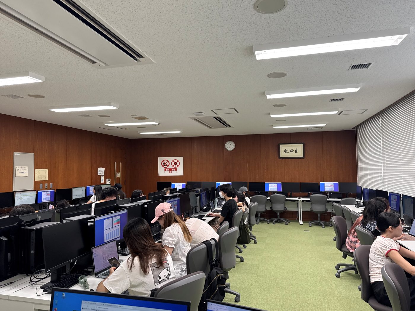 プレゼンテーション演習:統計データ分析の写真
