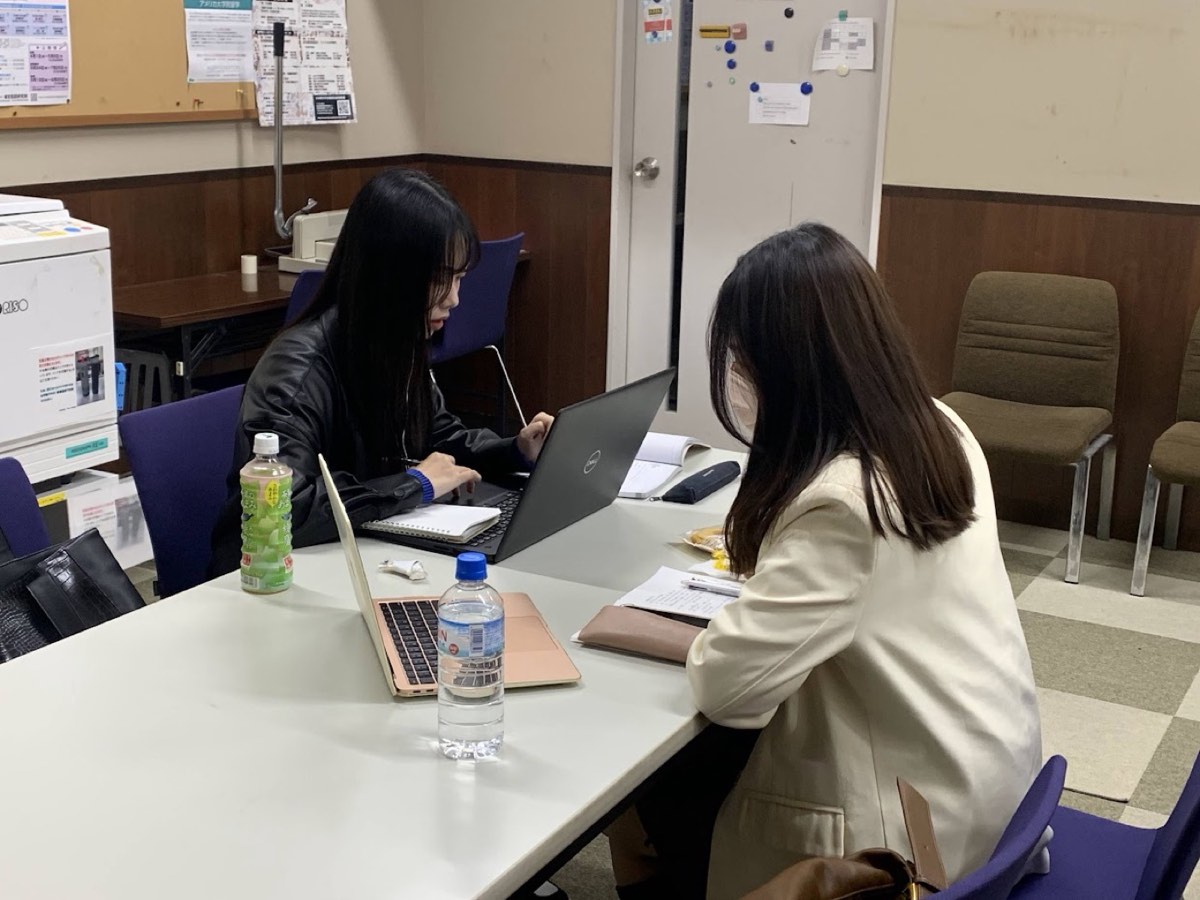 オンライン留学
