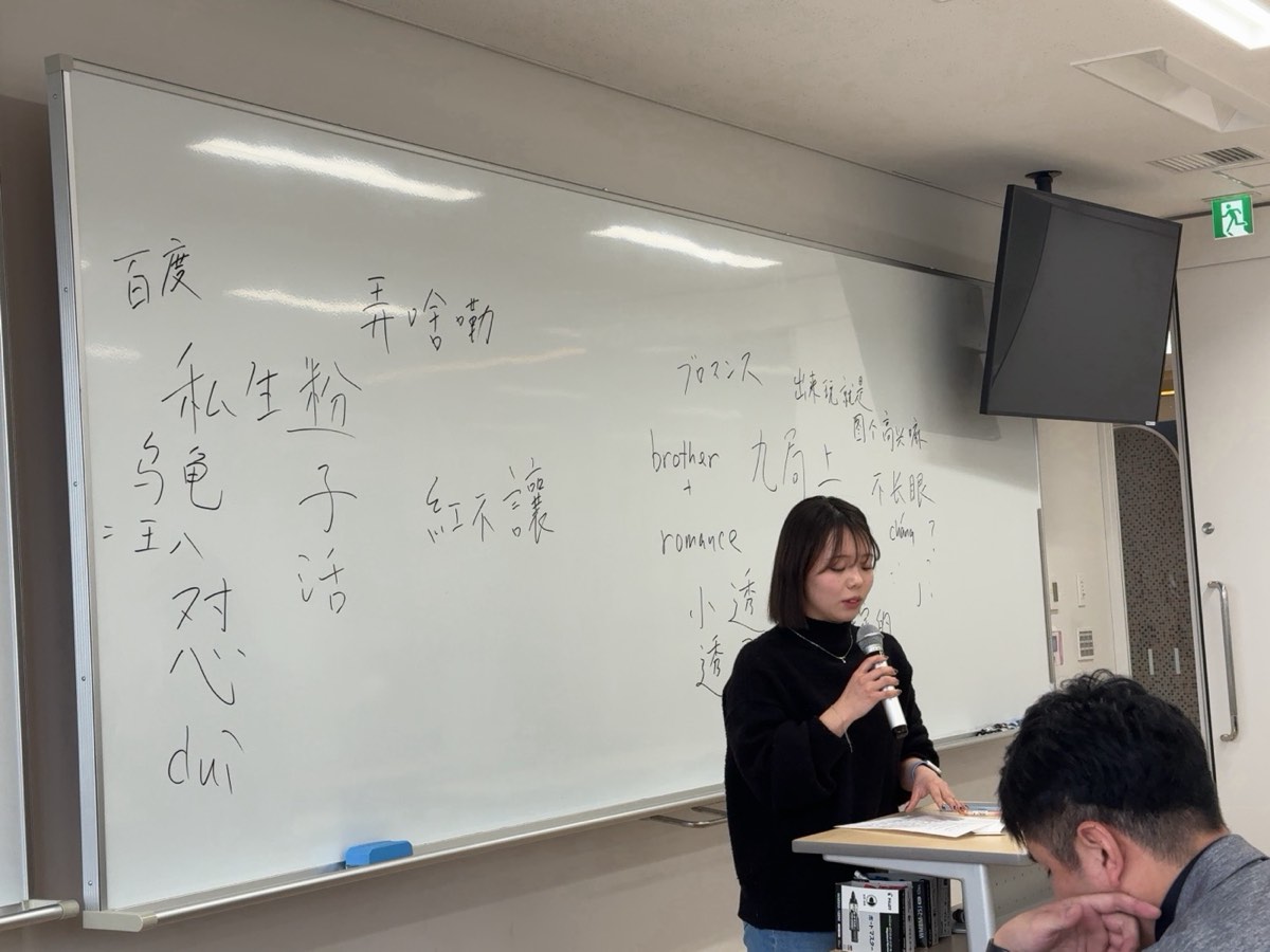 卒業研究 口頭試問(最終試験)の写真