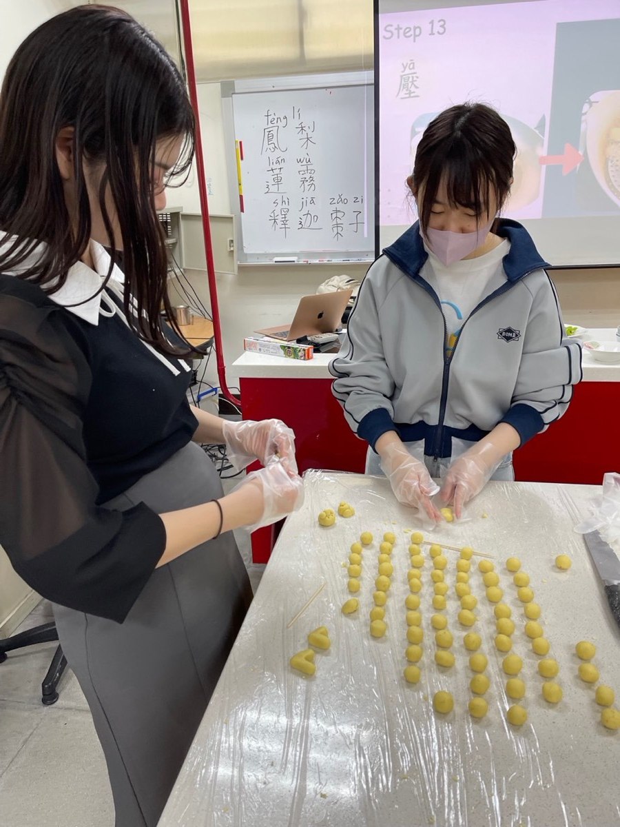 台湾短期留学(中原大学)